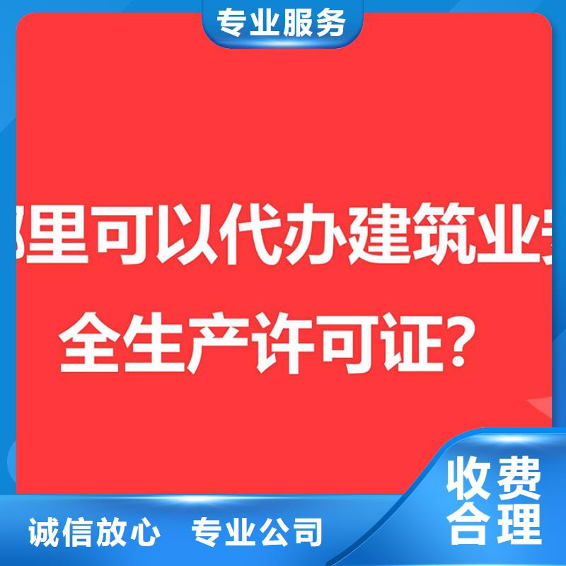 公司解非商标代理专业