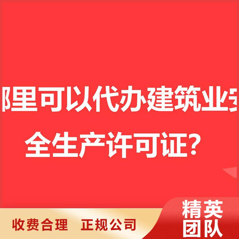 公司解非财税外包高品质