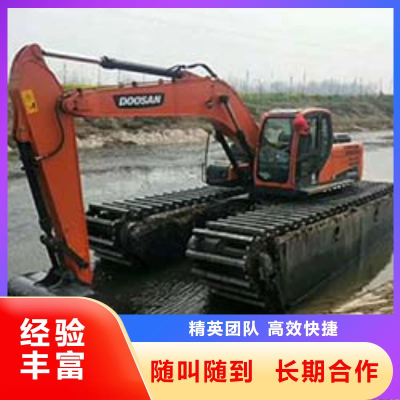 水上挖掘机租赁_租赁湿地挖机长期合作