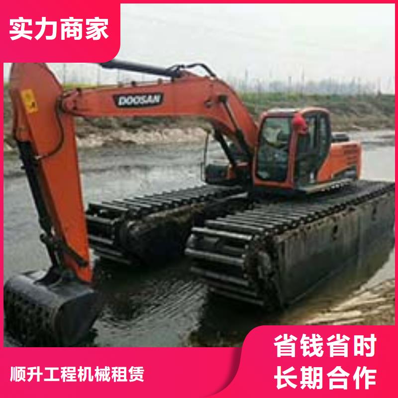 水上挖掘机租赁_租赁水上挖掘机价格低于同行