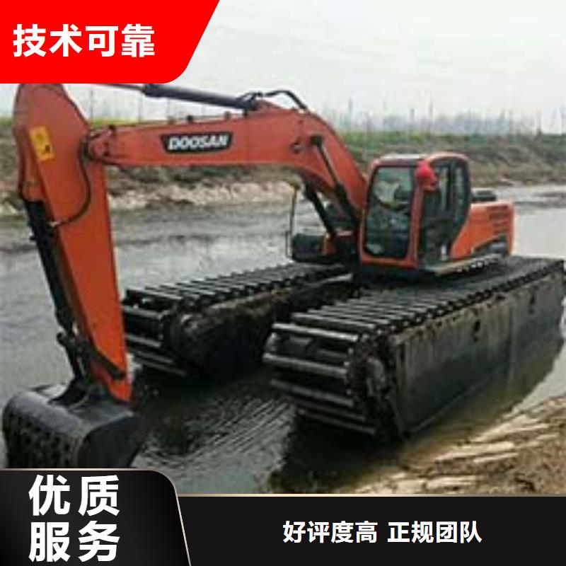 水上挖掘机租赁租赁湿地挖机公司承接