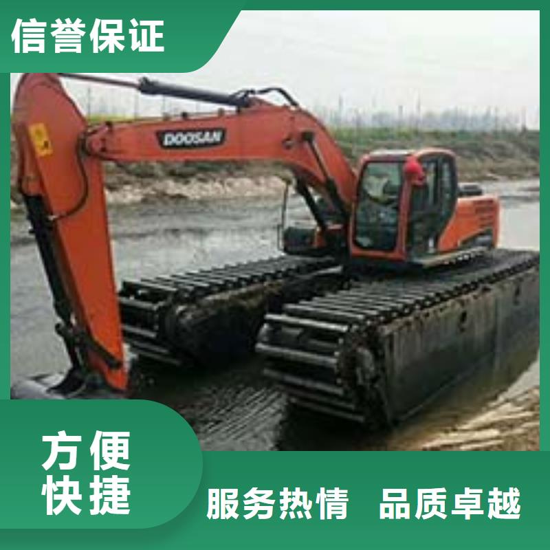 水上挖掘机租赁租赁水陆挖机价格美丽