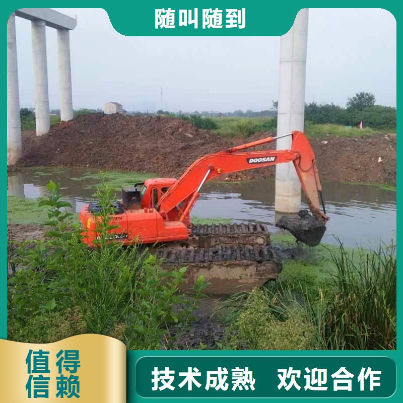 水上挖掘机租赁 租赁湿地挖机方便快捷