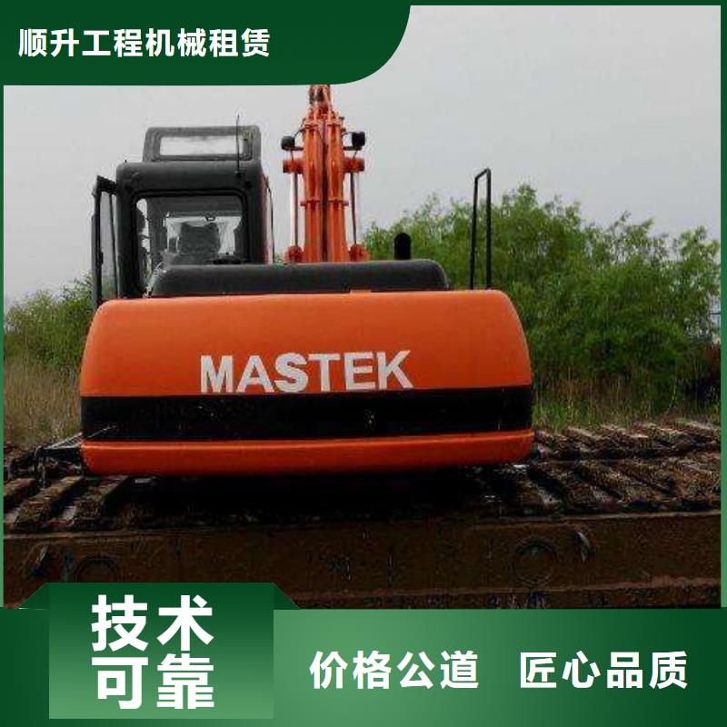 水上挖掘机租赁租赁水陆挖机价格美丽