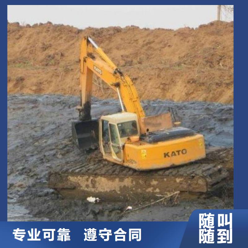水上挖掘机租赁【租赁湿地挖机】长期合作