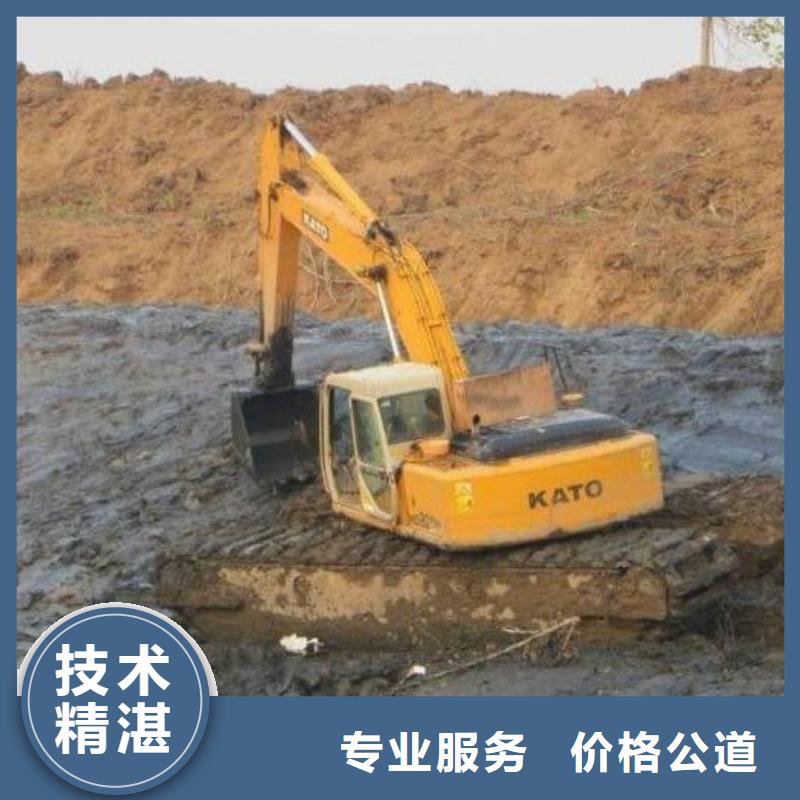 水上挖掘机租赁-【水上挖掘机租赁公司】价格透明