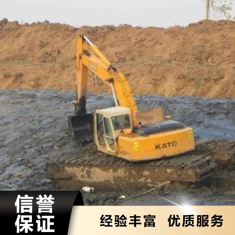 水上挖掘机租赁租赁水陆挖机收费合理