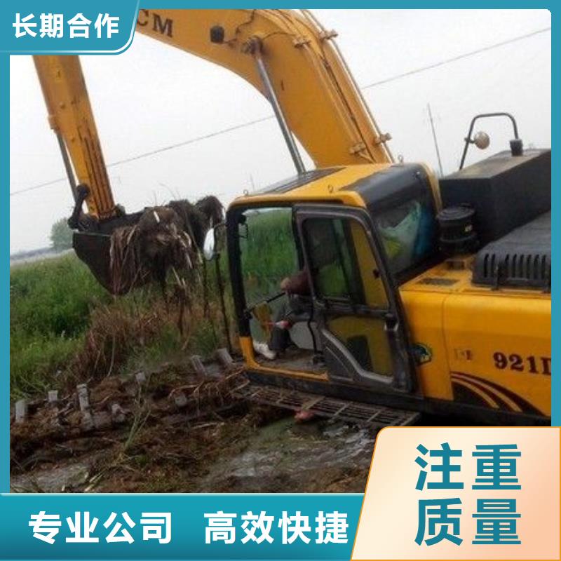 水上挖掘机租赁租赁水陆挖机收费合理