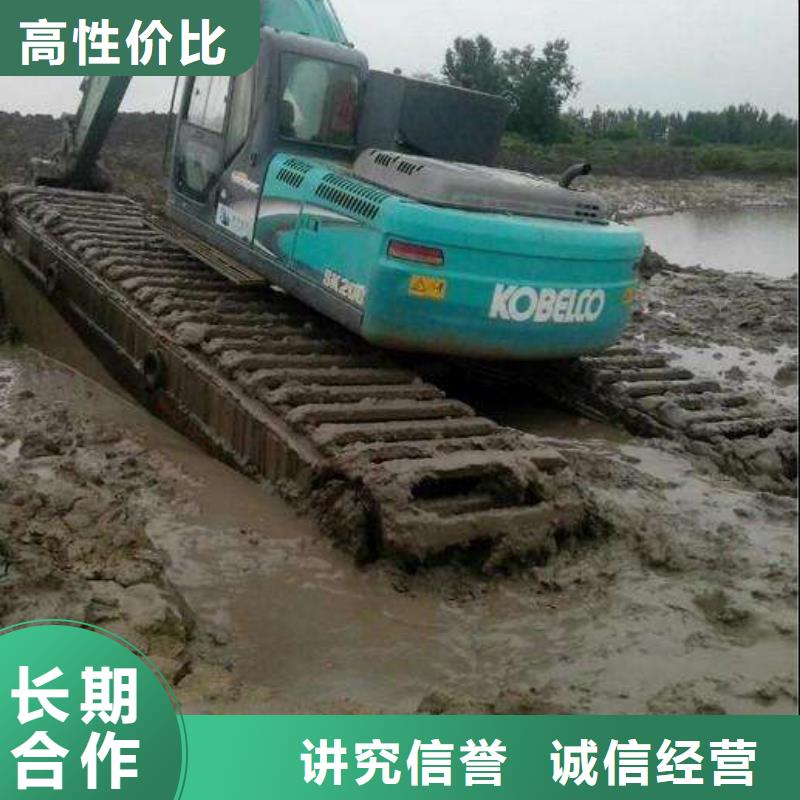 水上挖掘机租赁,租赁湿地挖机品质卓越