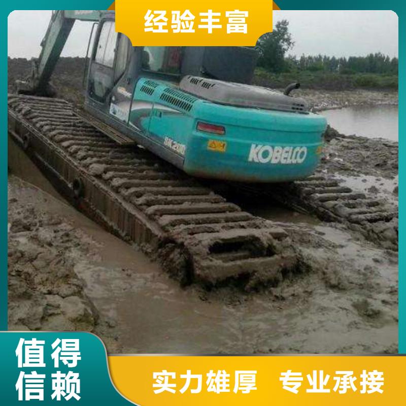 水上挖掘机租赁租赁湿地挖机实力商家