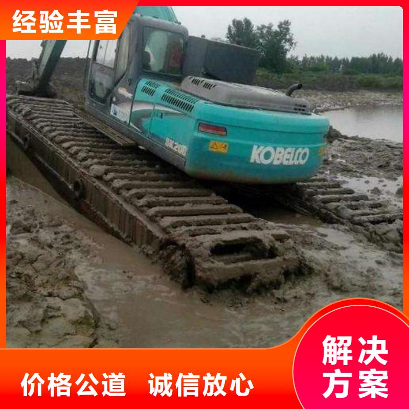 水上挖掘机租赁租赁大小船挖公司服务热情