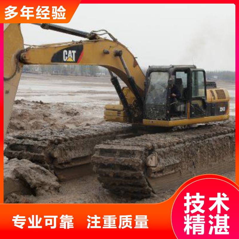 【水上挖掘机租赁】水上挖掘机租赁公司专业承接
