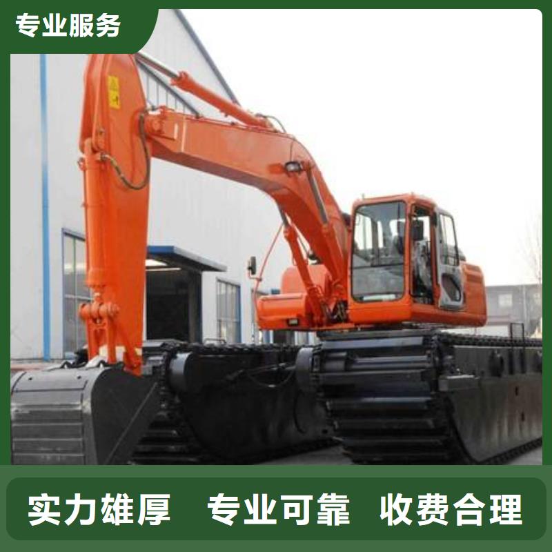 水上挖掘机租赁 租赁水上挖掘机租赁水上挖掘机全市24小时服务