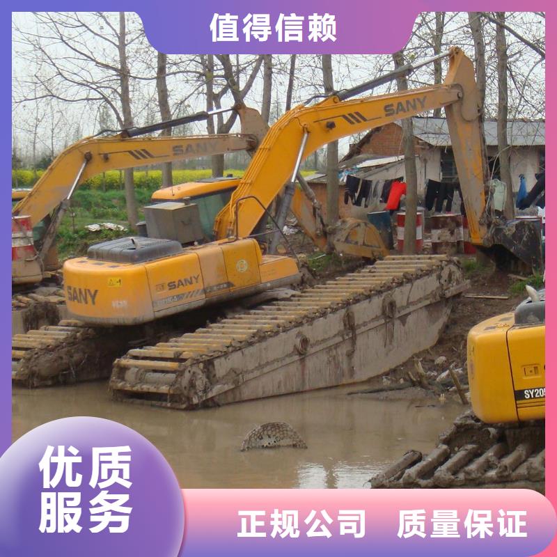 【水上挖掘机租赁】,水陆挖机租赁公司品质优