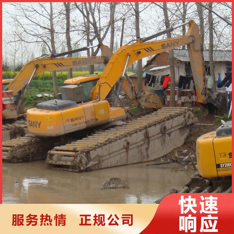 【水上挖掘机租赁租赁水上挖掘机公司全市24小时服务】