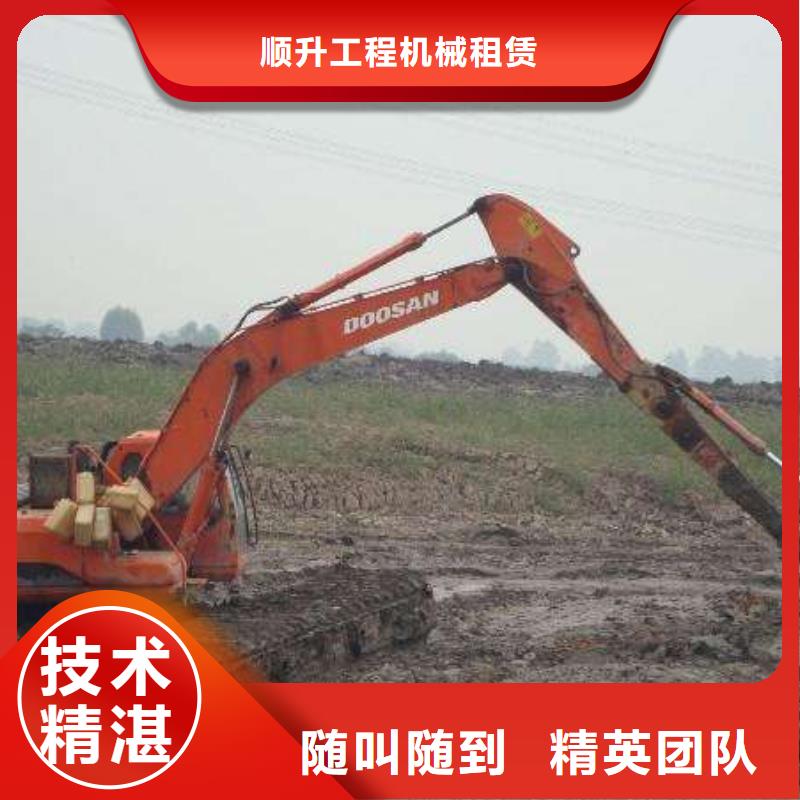 水上挖掘机租赁【大小船挖租赁出租】一站式服务