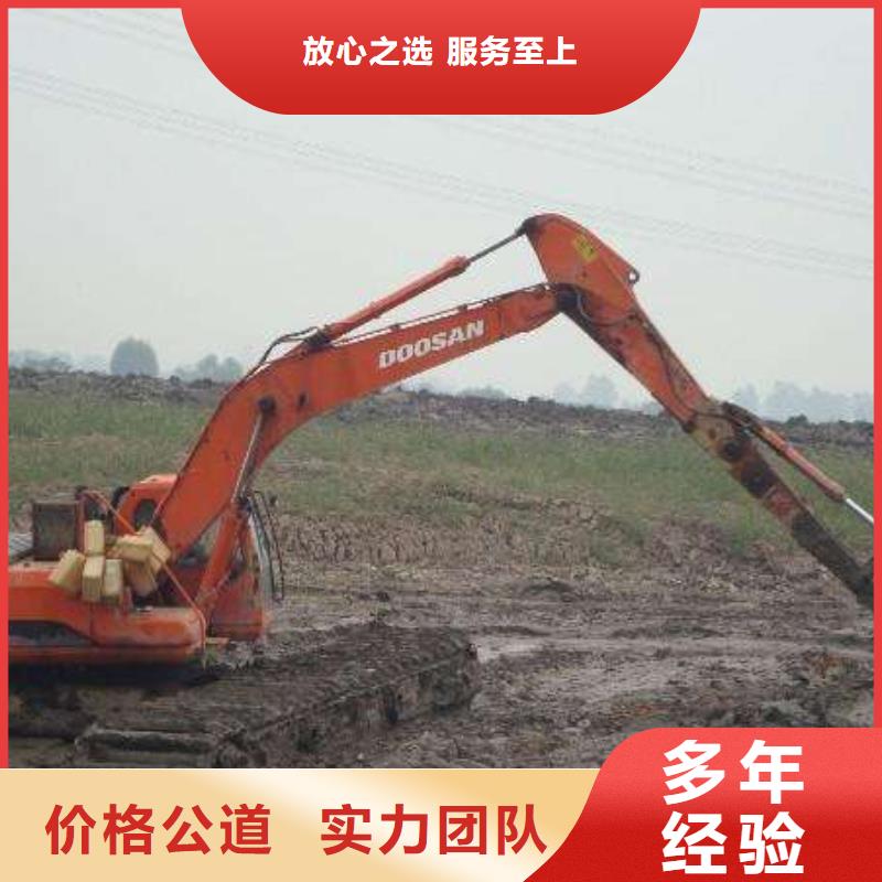 水上挖掘机租赁租赁湿地挖机公司承接