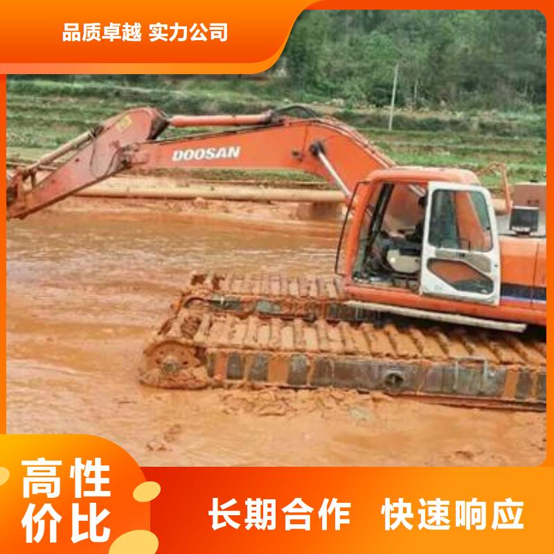水上挖掘机租赁-租赁水上挖掘机技术精湛