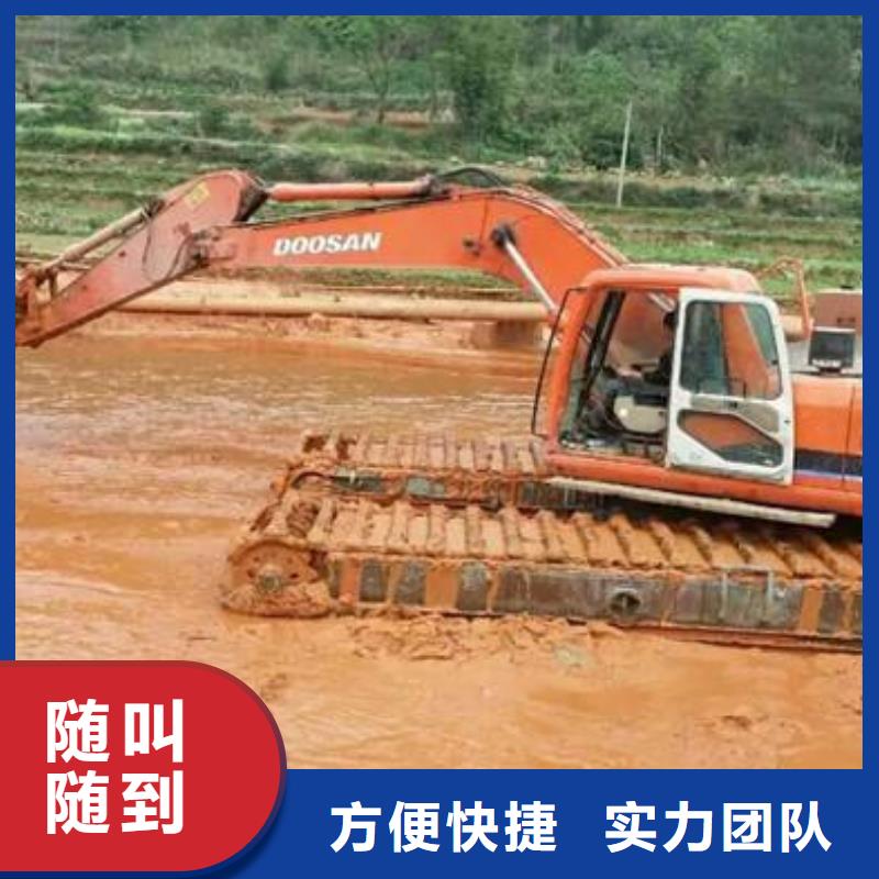 水上挖掘机租赁出租水陆挖机快捷