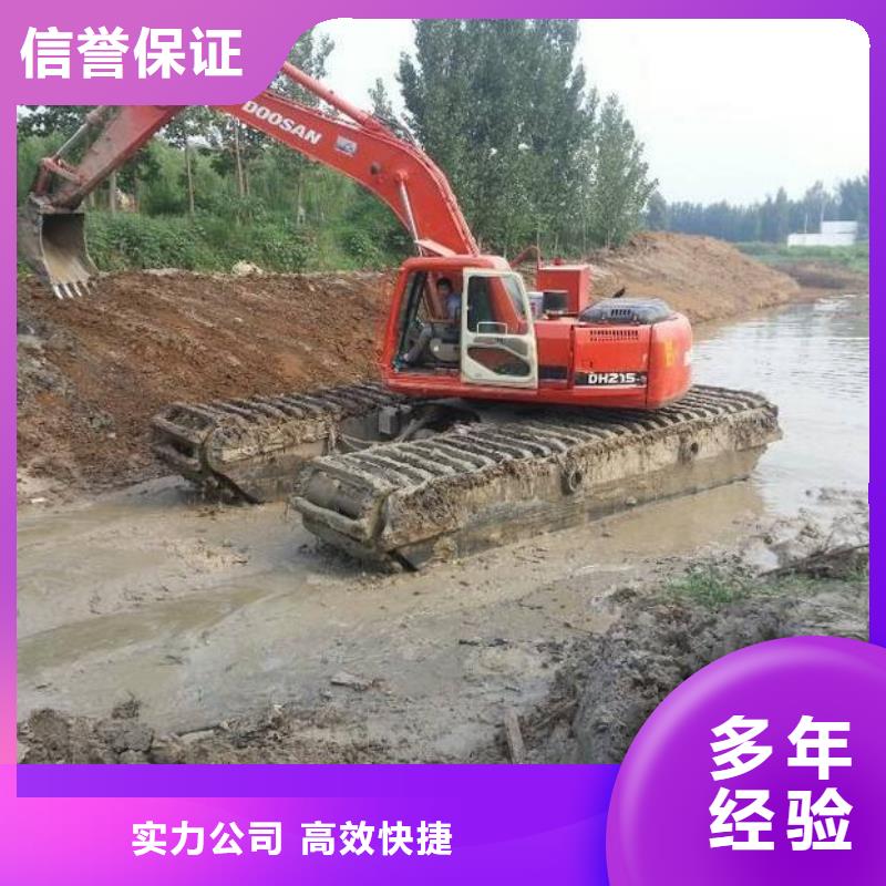 水上挖掘机租赁_租赁湿地挖机公司诚信