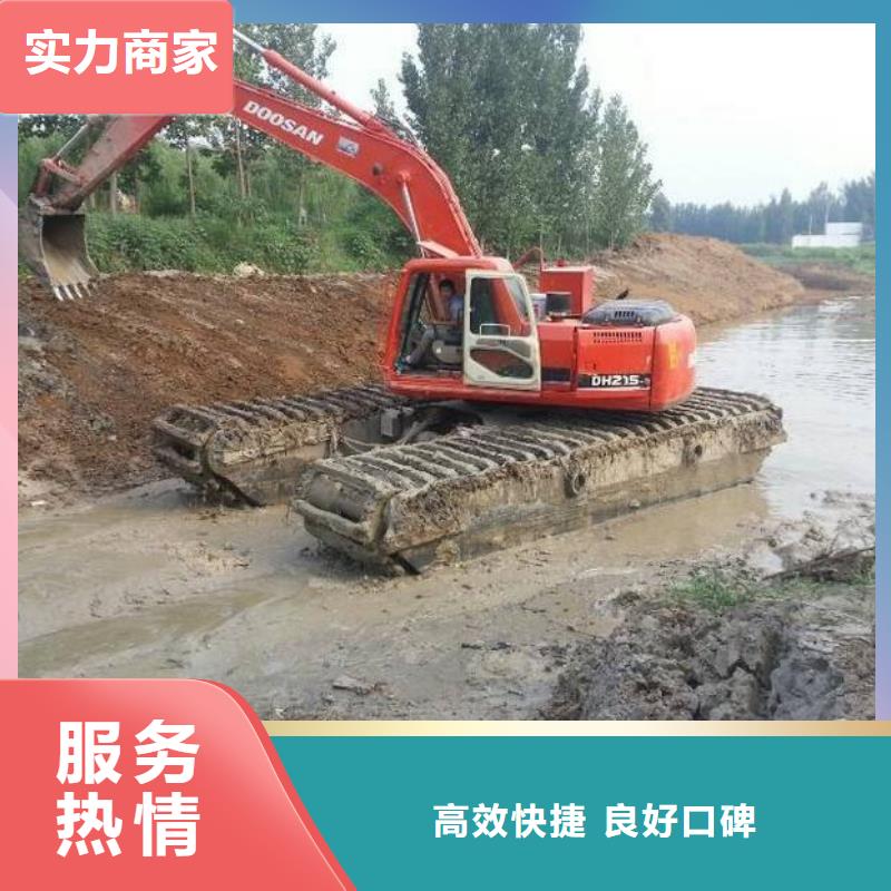 水上挖掘机租赁租赁水上挖掘机价格透明