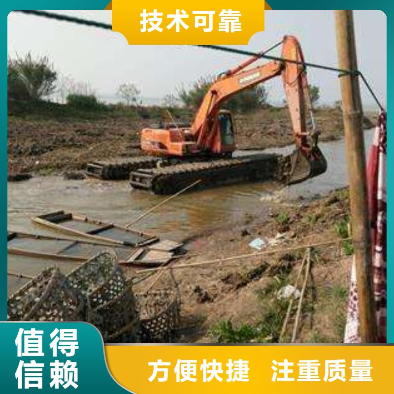 【水上挖掘机租赁】,水陆挖机租赁公司品质优