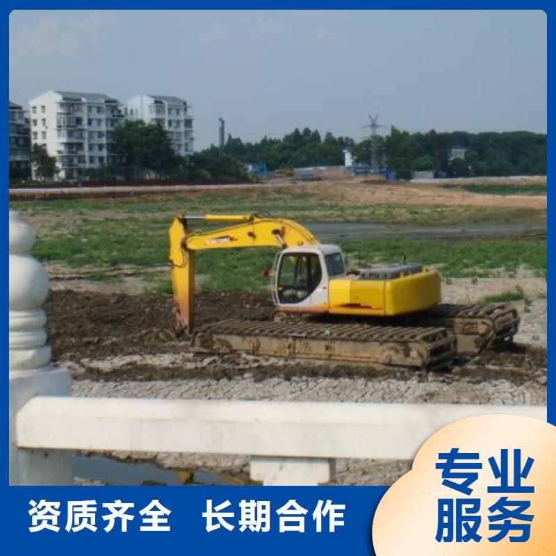 水上挖掘机租赁,租赁湿地挖机品质卓越