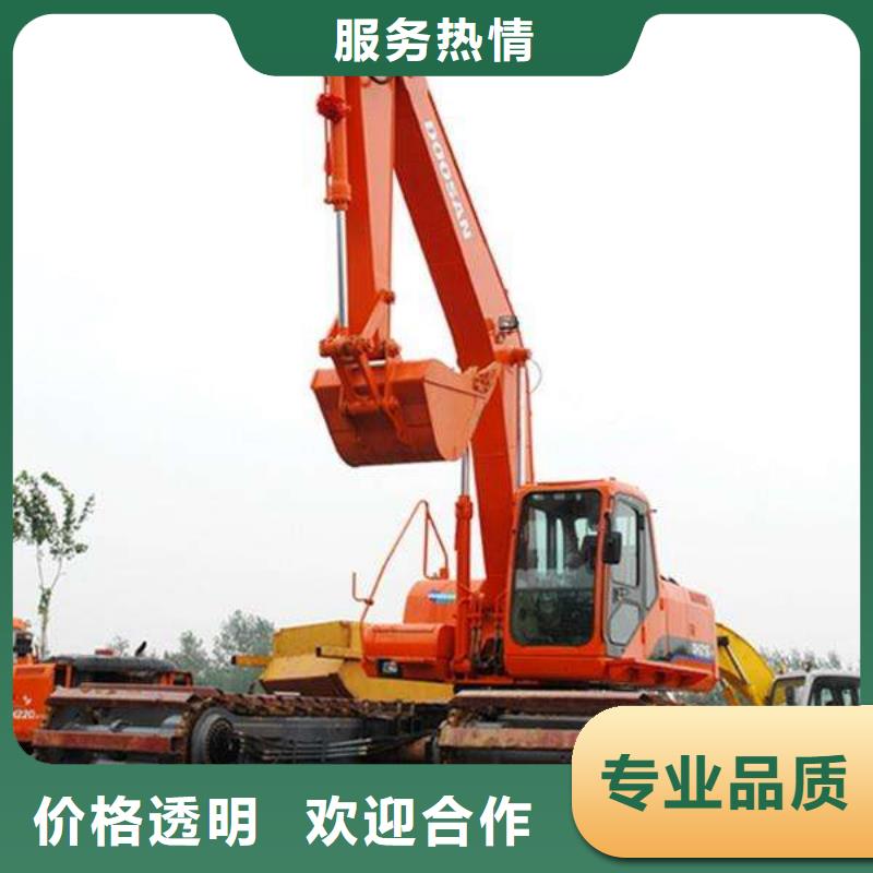  水上挖掘机租赁信誉保证