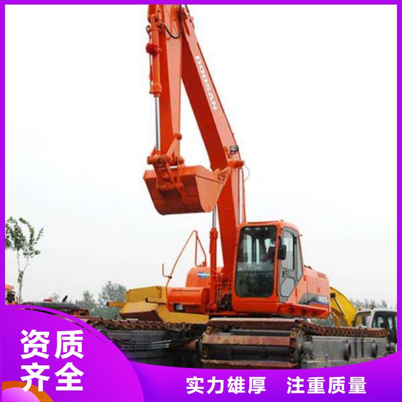 水上挖掘机租赁【租赁水上挖掘机】效果满意为止