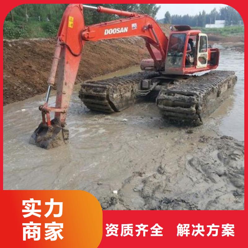 水上挖掘机租赁【租赁水陆挖机】品质保证