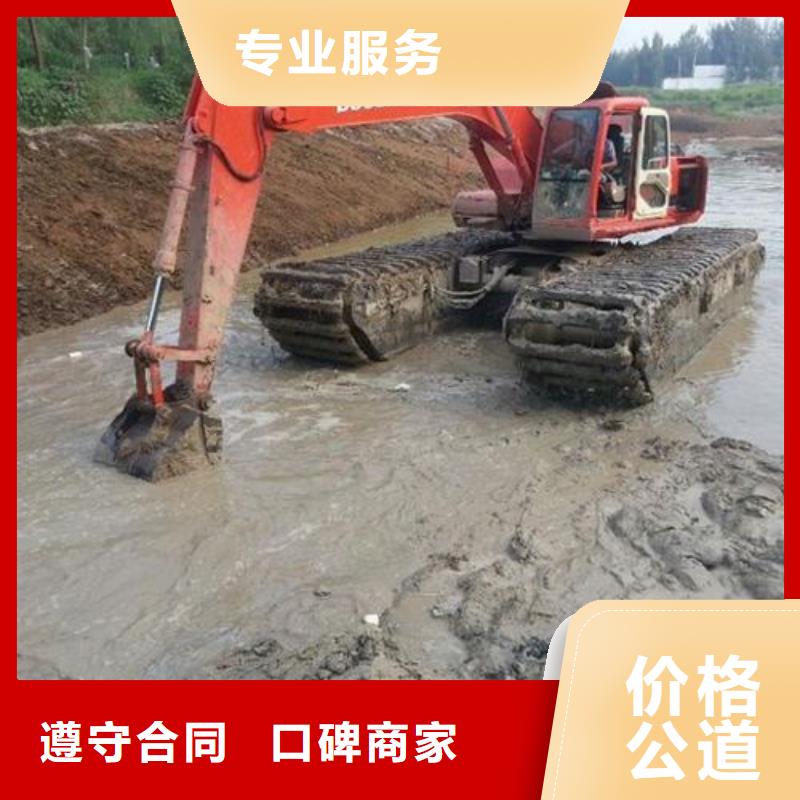 【水上挖掘机租赁】租赁水陆挖机服务热情