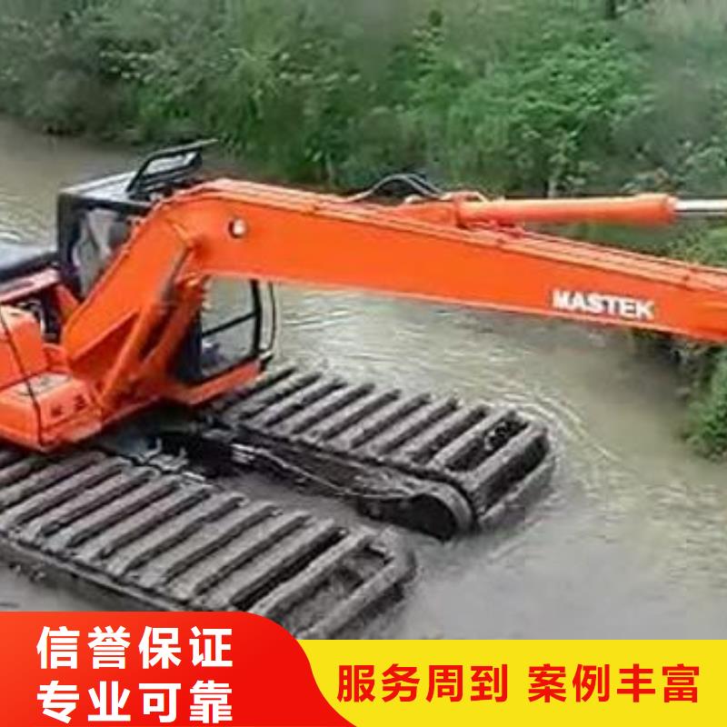 【水上挖掘机租赁】水上挖掘机租赁公司专业承接