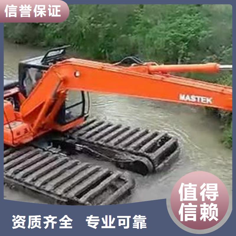 水上挖掘机租赁租赁水上挖掘机快速响应