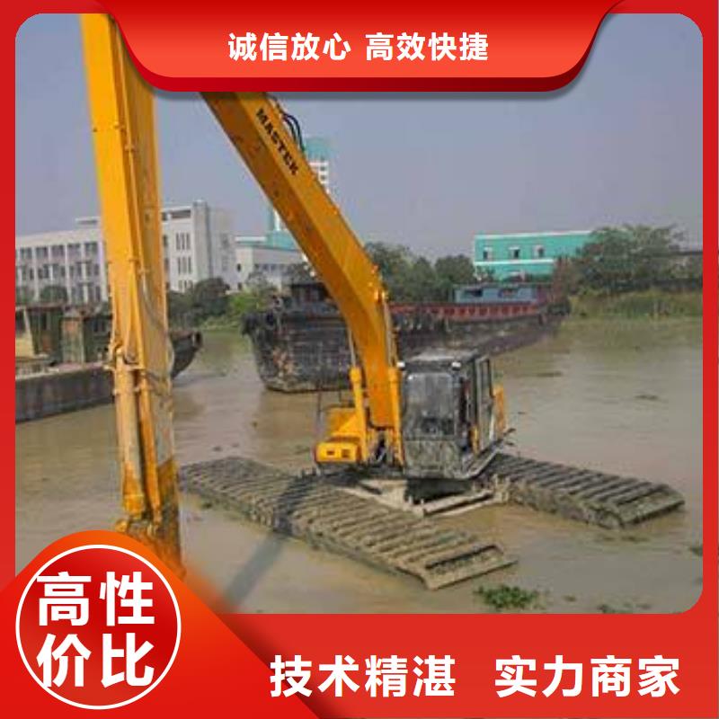  水上挖掘机租赁信誉保证