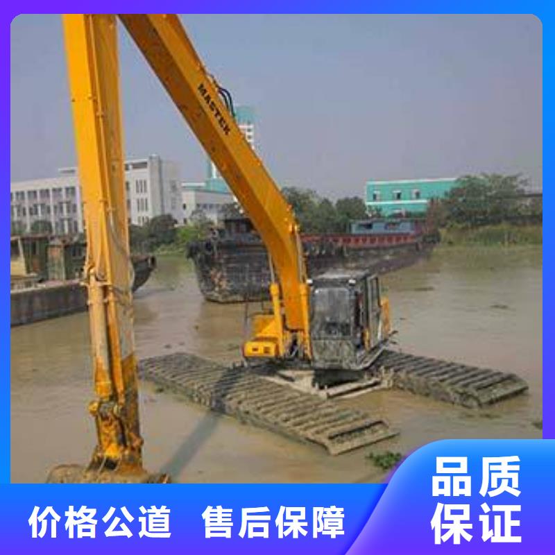 水上挖掘机租赁租赁湿地挖机拒绝虚高价