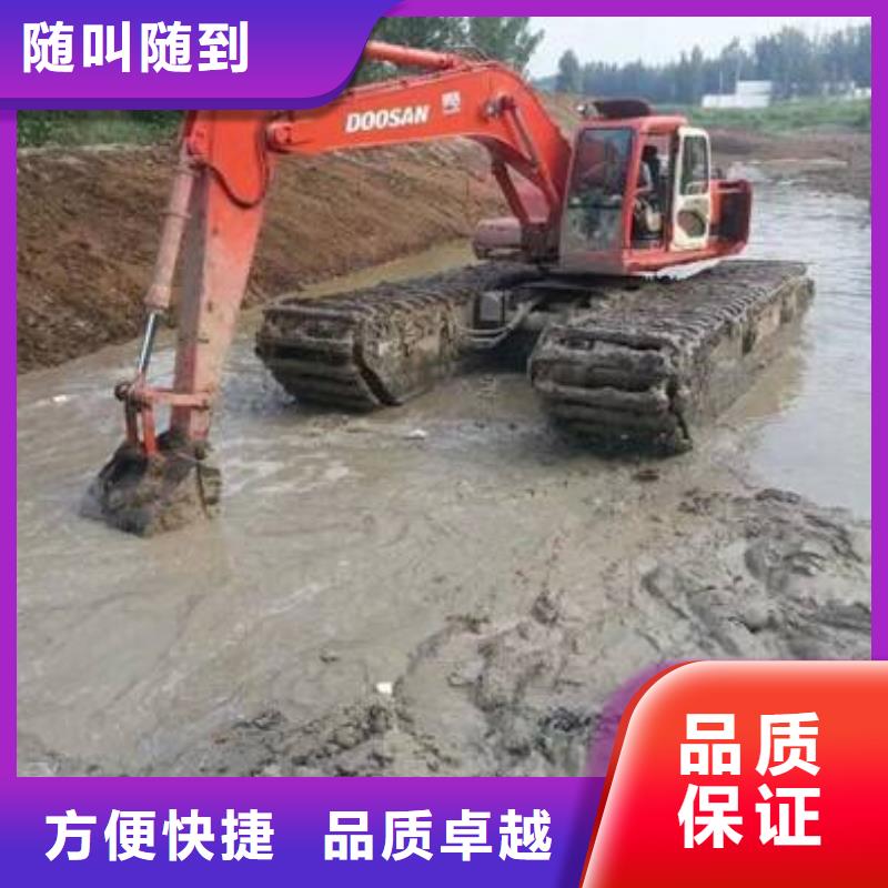 水上挖掘机租赁【出租水陆挖机】比同行便宜