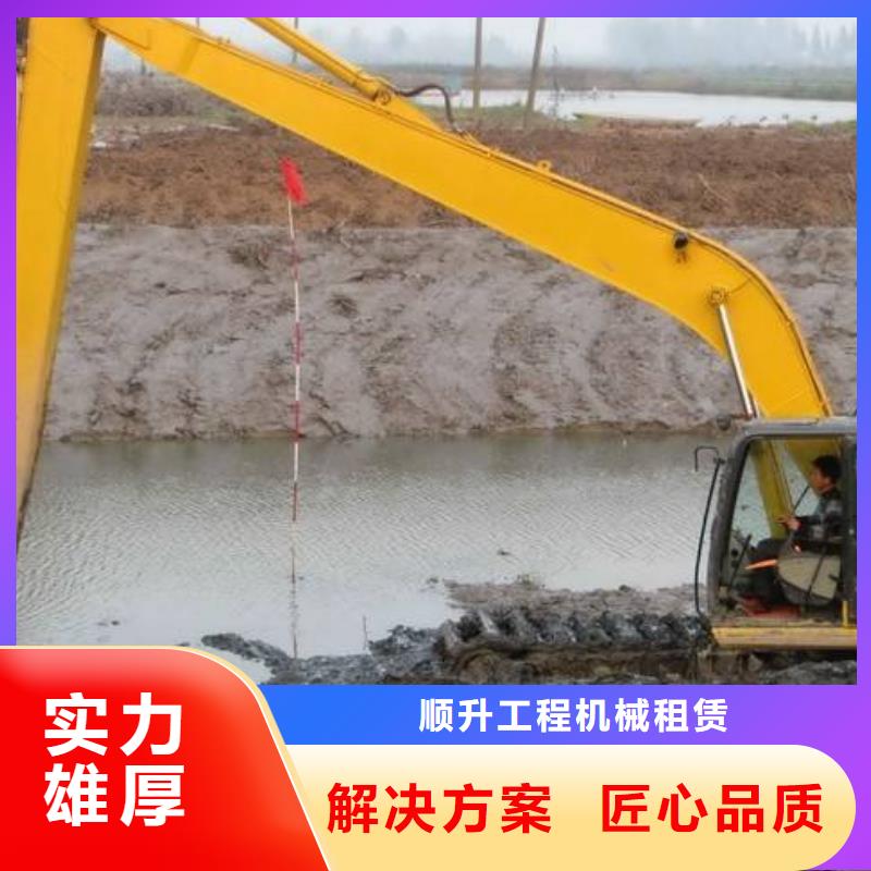水上挖掘机租赁-出租大小船挖品质服务