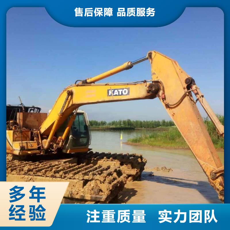 水上挖掘机租赁,租赁水陆挖机行业口碑好