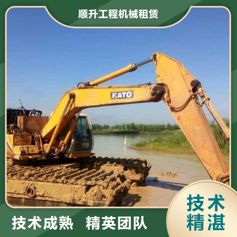水上挖掘机租赁_租赁水上挖掘机价格低于同行