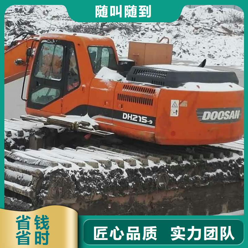 水上挖掘机租赁_租赁水上挖掘机长期合作