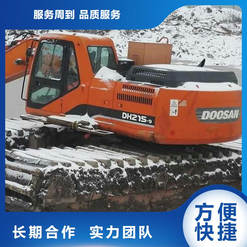 水上挖掘机租赁_租赁水上挖掘机价格低于同行