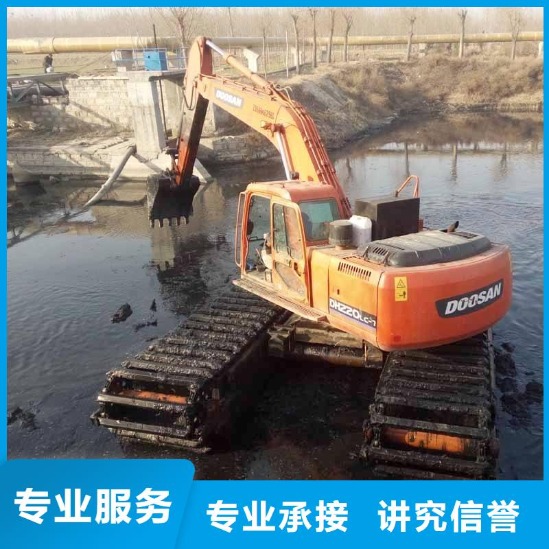 水上挖掘机租赁 租赁湿地挖机公司快速