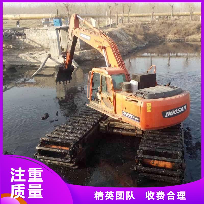 水上挖掘机租赁出租水陆挖机放心之选