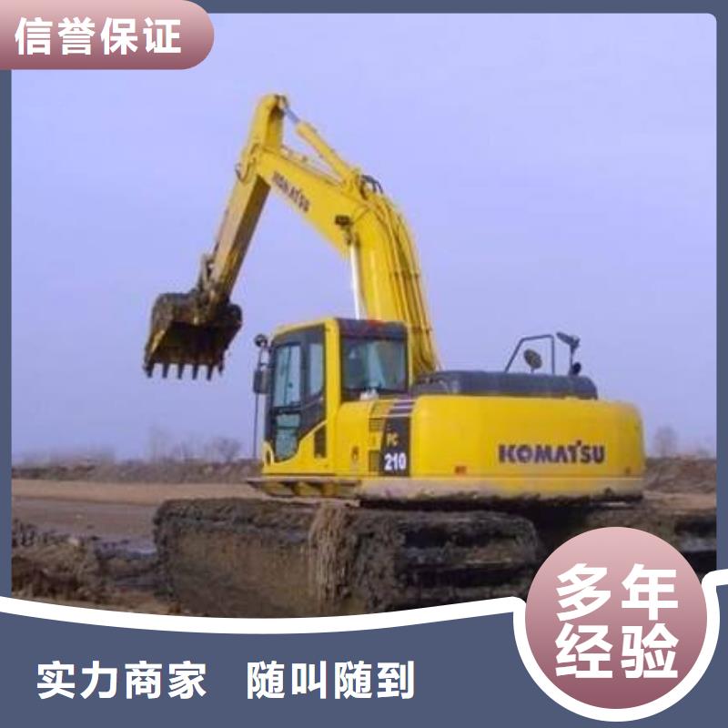 【水上挖掘机租赁】租赁水上挖掘机公司拒绝虚高价