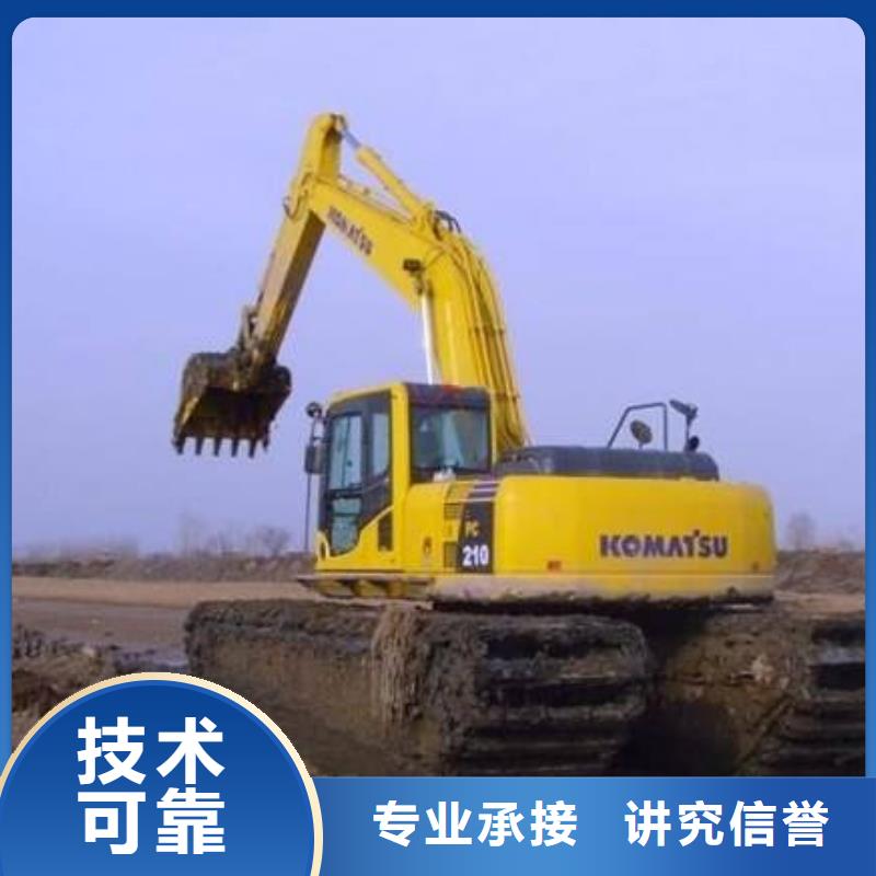 水上挖掘机租赁【大小船挖租赁出租】一站式服务