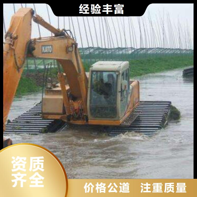 【水上挖掘机租赁租赁湿地挖机明码标价】