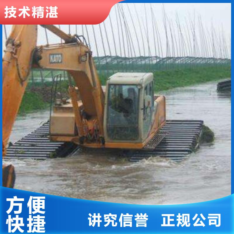水上挖掘机租赁_租赁水上挖掘机长期合作
