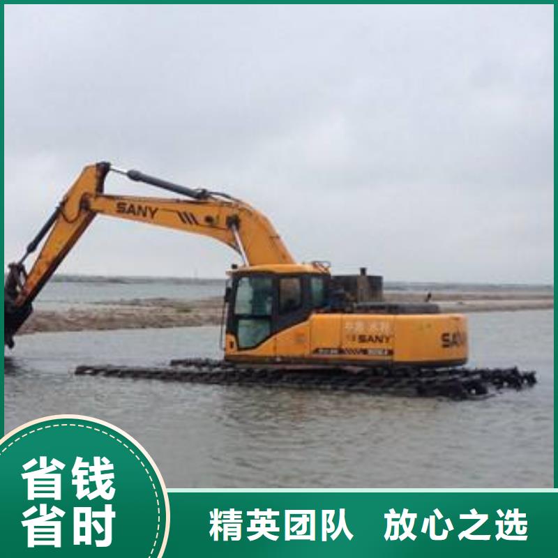 水上挖掘机租赁-【水上挖掘机租赁公司】价格透明