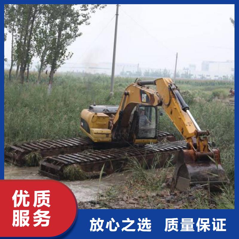 水上挖掘机租赁出租水陆挖机放心之选