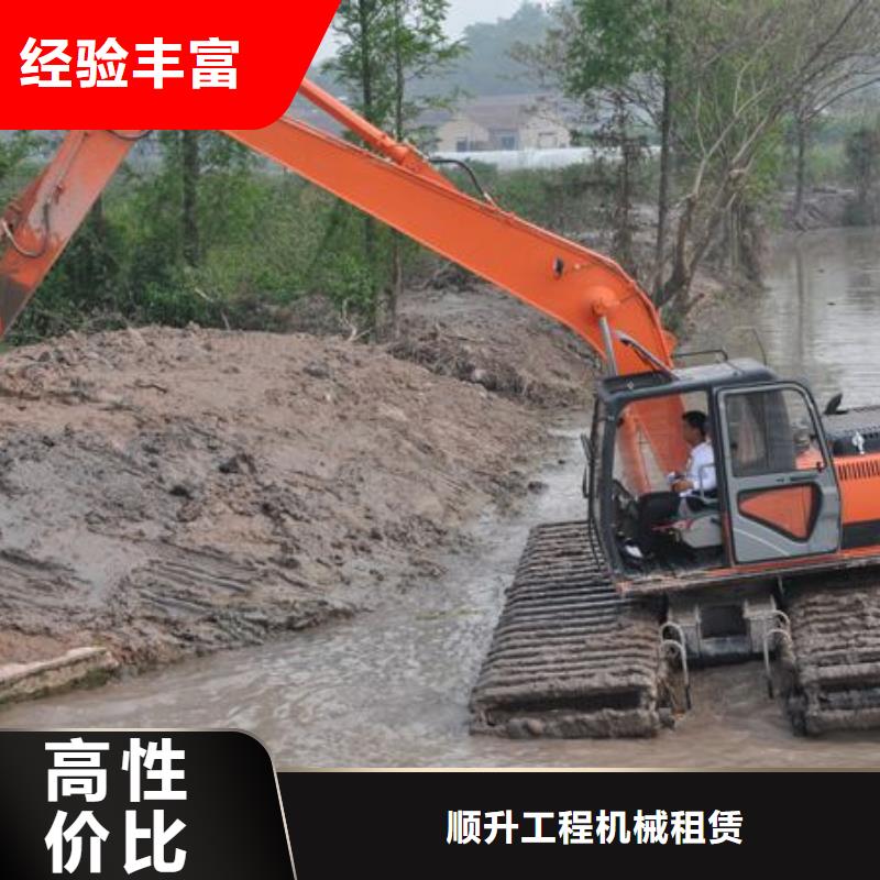 水上挖掘机租赁,租赁水上挖掘机专业团队